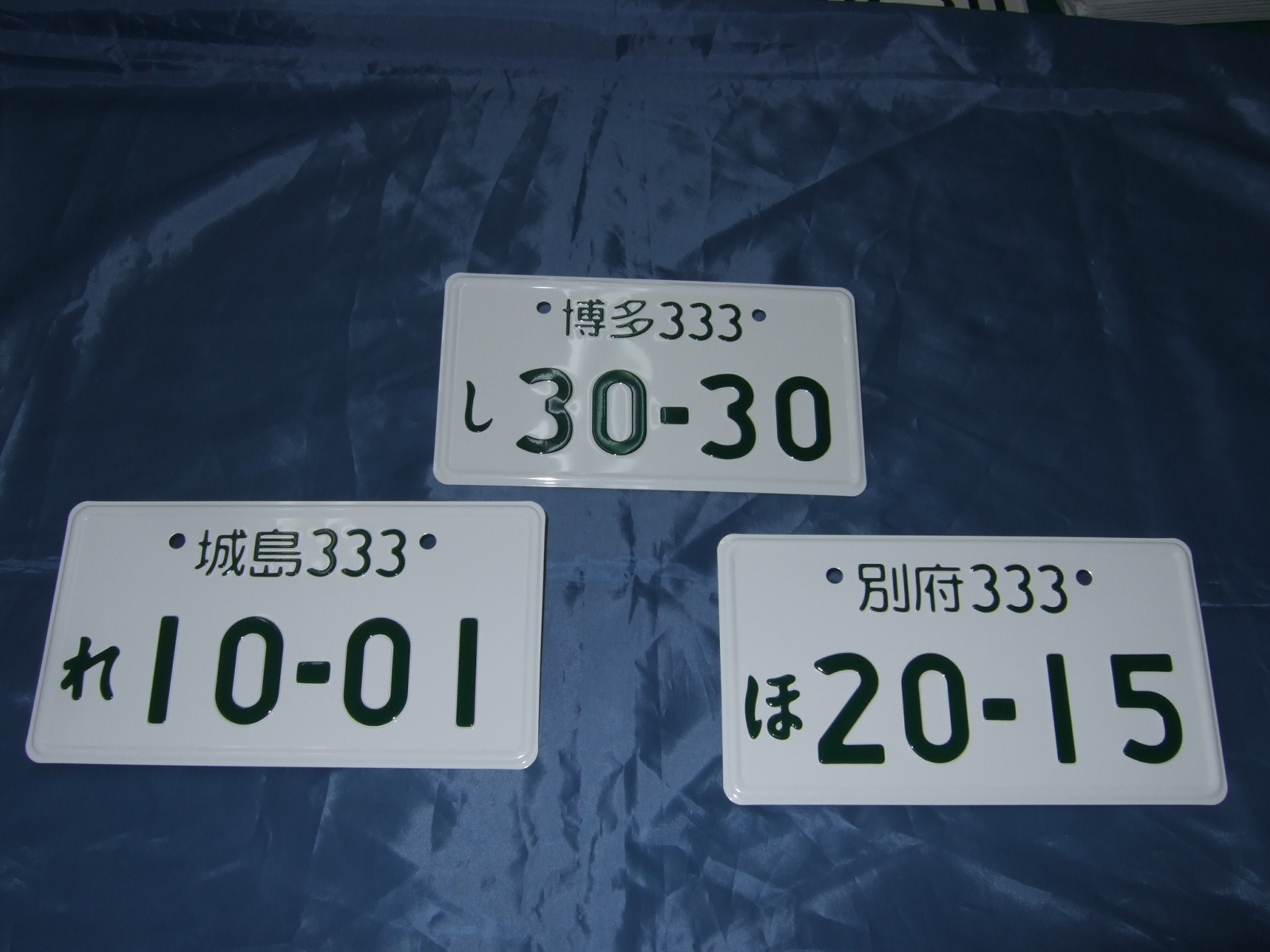 ゴーカート用オリジナルナンバープレート 看板 サイン ナンバープレート製作の浜谷金属工業所 ゴーカート用オリジナルナンバープレート 看板 サイン ナンバープレート製作の浜谷金属工業所